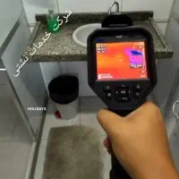 نشتیابـی نشتی ترکیدگـی آب نم ورطوبت تعمییرات تضمین