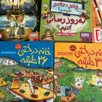 کتاب های نشر هوپا کاملا نو