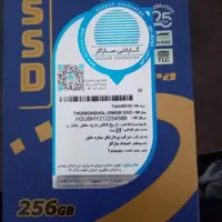 هارد ssd 250gig
