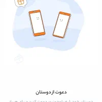 بلوجونیور