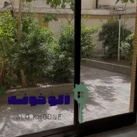 آپارتمان همکف جنوبی لوکیشن خاص هاشمیه فول