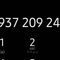 فروش خط ایرانسل