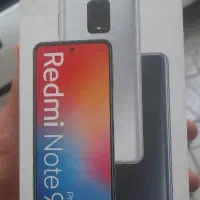 گمشده