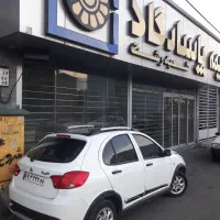 کوییک RS تصادفی