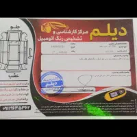 206sd v8 مدل 96|خودرو سواری و وانت|علی‌آباد کتول, |دیوار