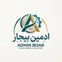 استخدام ادمین پاسخگو پیام