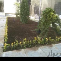 (باغبانی درختکاری گلکاری چمنکاری سمپاشی)