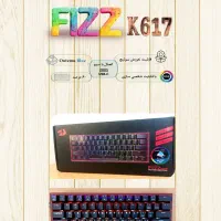 کیبوردهای گیمینگ رداگون (Redragon) کمکارکرد