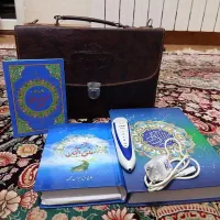 قلم قرآنی بصیر