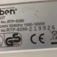 چای ساز برقی نو مارک روبن اصل|سماور، چایساز، قهوهساز|تهران, شهران شمالی|دیوار