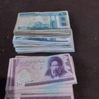 اسکناسهای ۱۰۰ریالی و۲۰۰ریالی|کلکسیون سکه، تمبر، اسکناس|اصفهان, خانه اصفهان|دیوار