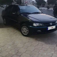 پارس فول سفارشی