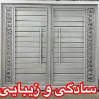 تولیدی نسل جدید درب حیاط|مصالح و تجهیزات ساختمان|برازجان, |دیوار