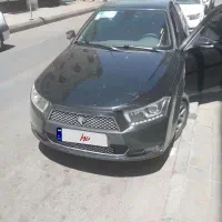 دناپلاس ابشنال