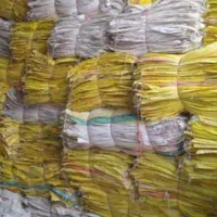 گونی خالی (آردی)