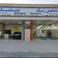 نانوسرامیک خودرو پولیش شفاف سازی چراغ شیشه دودی