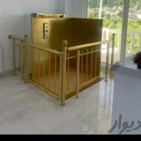 بالابرهیدرولیک|خدمات پیشه و مهارت|بابل, |دیوار