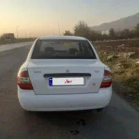 تیبا ۱۴۰۰