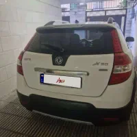 اچی سی کراس مدل 1397|خودرو سواری و وانت|تهران, دروازه شمیران|دیوار