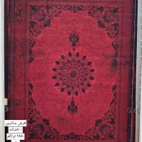 فرش خاص/پرداخت متفاوت|فرش|مشهد, شیرودی|دیوار