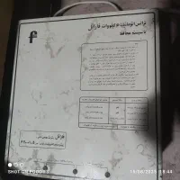 ترانس6کیلو با محافظ کم کارکرد