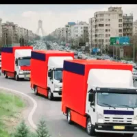 باربری حمل باراتوبار اثاث کشی٪جمع آوری تاچیدمان٪