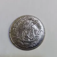 سکه شمایل (علی ع)  وان یکادالذین