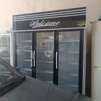 یخچال دو متری