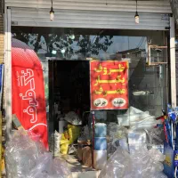 تجاری-بر-بلوارکشاورز-45-45تجاری40-40-مسکونی