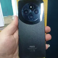 پوکوc75