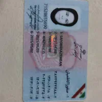 اموزشگاه تعلیم رانندگی