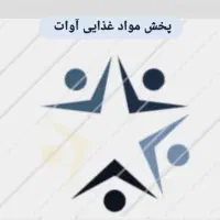 استخدام بازاریاب حضوری(ویزیتور)