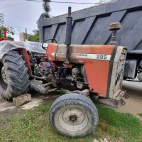 تراکتور فرگوسن285