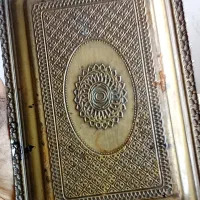 بازسازی سینی
