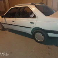 ماشین