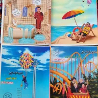 فرمول بیست+جزوه+کتاب تست کنکوری (سالم و نو)