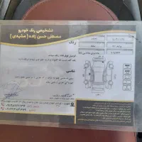 پراید وانت ۹۹|خودرو سواری و وانت|تهران, شهرک فرهنگیان|دیوار