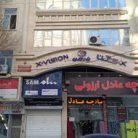 نمایندگی خدمات پس از فروش دستگاه صوتی تصویری خسروی