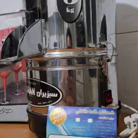 سبزی خورد  کن