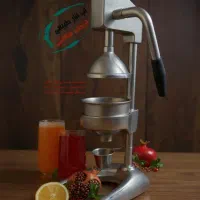 آب انار گیری تمام استیل اهرمی حلما تجارت