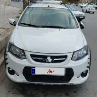 کوییک خانگی کم کارکرد بدون رنگ