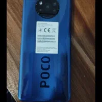 گوشی نیاز به تعمیر