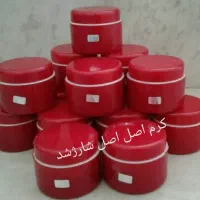 کرم معجزه وی آی پی اصل جوش،لک،کک،مک،سفیدکننده قوی|آرایشی، بهداشتی، درمانی|یزد, |دیوار