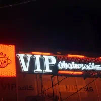 تابلوها زیر قیمت به علت تغییر شغل به فروش می‌رسد