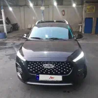 X22 pro اتومات