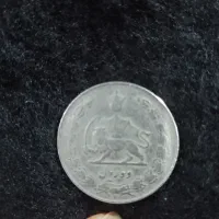 سکه 10 ریالی  1336