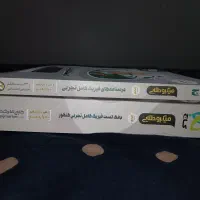 کتاب های جامع کنکوری جامع 1404|کتاب و مجله آموزشی|قائم‌شهر, |دیوار