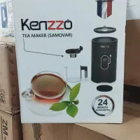 چایی ساز سماوری با شرایط چکی