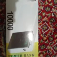 فروش پاوربانک