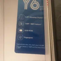 گوشی هواووی|موبایل|یاسوج, |دیوار